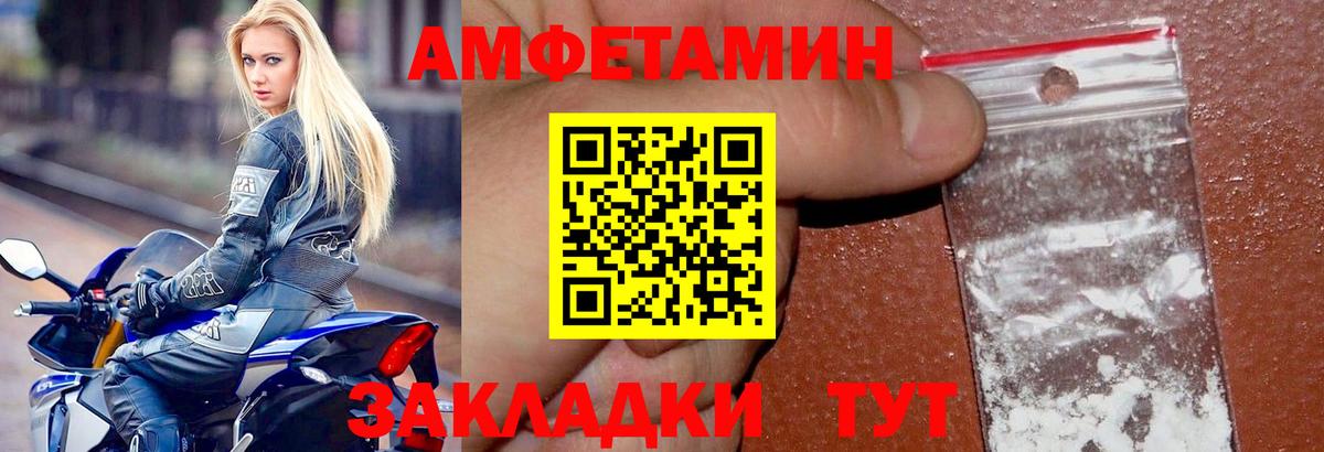 АМФ 98% Костомукша
