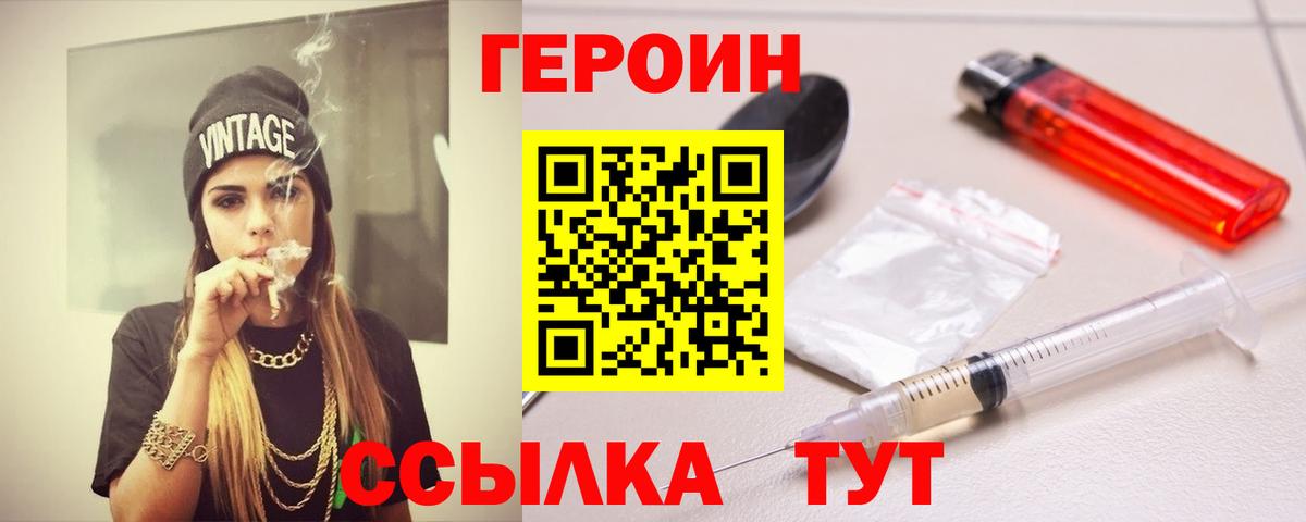 Меф Костомукша