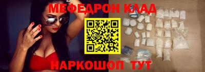 хмурый Краснознаменск