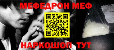 марки lsd Краснодар