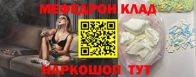 хмурый Краснознаменск