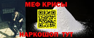 марки lsd Краснодар