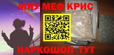 марки lsd Краснодар