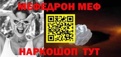 хмурый Краснознаменск