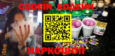 хмурый Краснознаменск