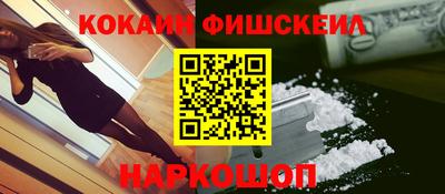 а пвп мука Уссурийск