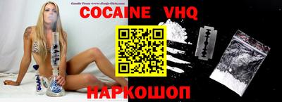 марки lsd Краснодар