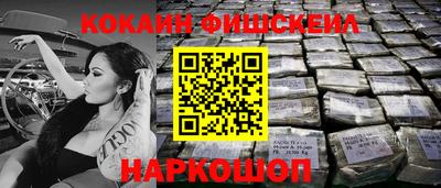 хмурый Краснознаменск
