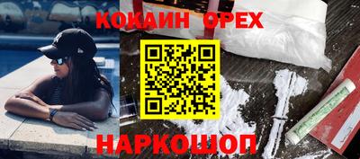 хмурый Краснознаменск