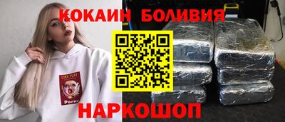 MDMA Premium VHQ Краснокаменск