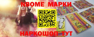 MDMA Premium VHQ Краснокаменск