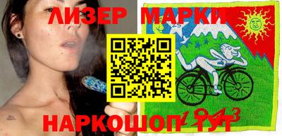 хмурый Краснознаменск