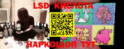 хмурый Краснознаменск