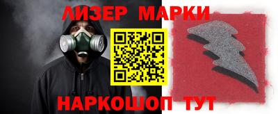 MDMA Premium VHQ Краснокаменск