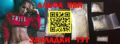 хмурый Краснознаменск