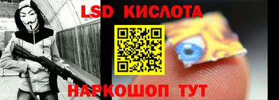 MDMA Premium VHQ Краснокаменск