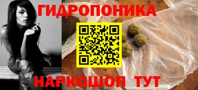 марки lsd Краснодар