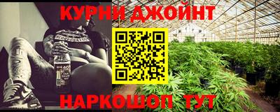 хмурый Краснознаменск