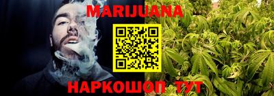 хмурый Краснознаменск