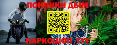 марки lsd Краснодар