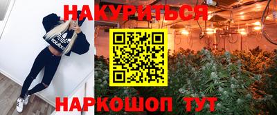 MDMA Premium VHQ Краснокаменск