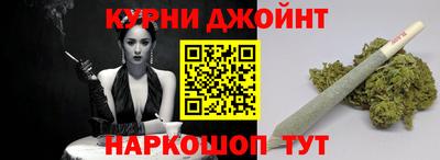 MDMA Premium VHQ Краснокаменск