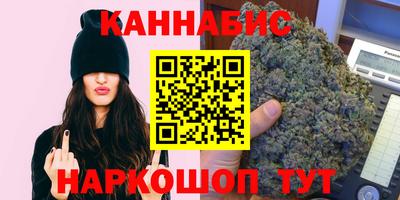 хмурый Краснознаменск