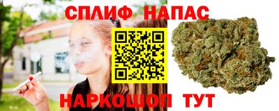MDMA Premium VHQ Краснокаменск