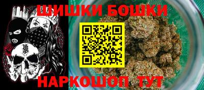 марки lsd Краснодар