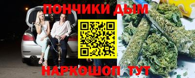 MDMA Premium VHQ Краснокаменск