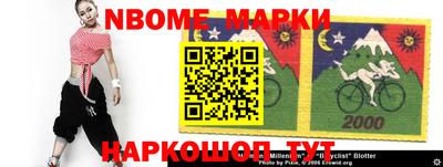 MDMA Premium VHQ Краснокаменск