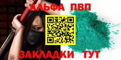 хмурый Краснознаменск