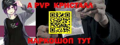 MDMA Premium VHQ Краснокаменск