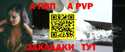 MDMA Premium VHQ Краснокаменск