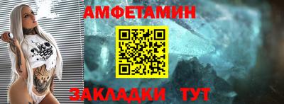 MDMA Premium VHQ Краснокаменск