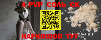 хмурый Краснознаменск