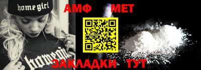 марки lsd Краснодар