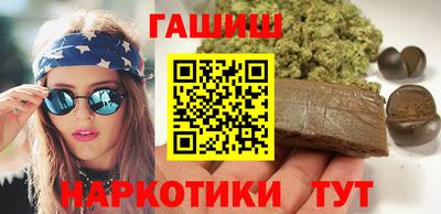MDMA Premium VHQ Краснокаменск