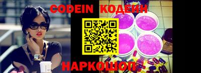 марки lsd Краснодар