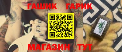 хмурый Краснознаменск