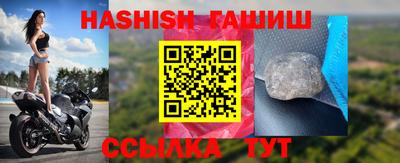 марки lsd Краснодар