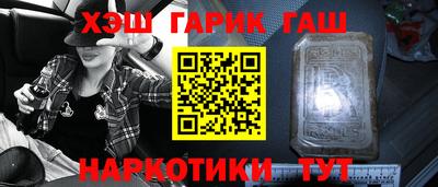 хмурый Краснознаменск
