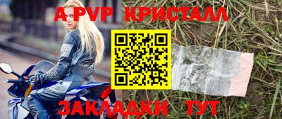 хмурый Краснознаменск