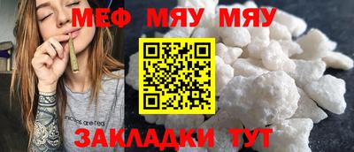 MDMA Premium VHQ Краснокаменск