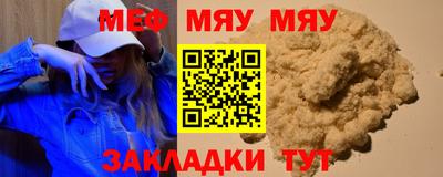 MDMA Premium VHQ Краснокаменск