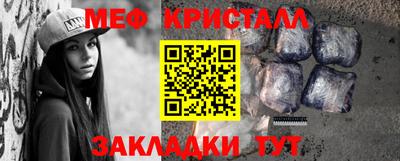 MDMA Premium VHQ Краснокаменск