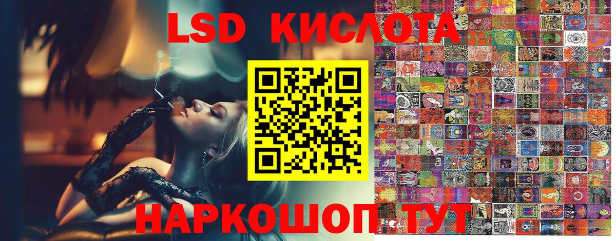 Марки N-bome 1,5мг  Вход с VPN  Марки 25I-NBOMe  Костомукша  Марки N-bome 1,5мг 
